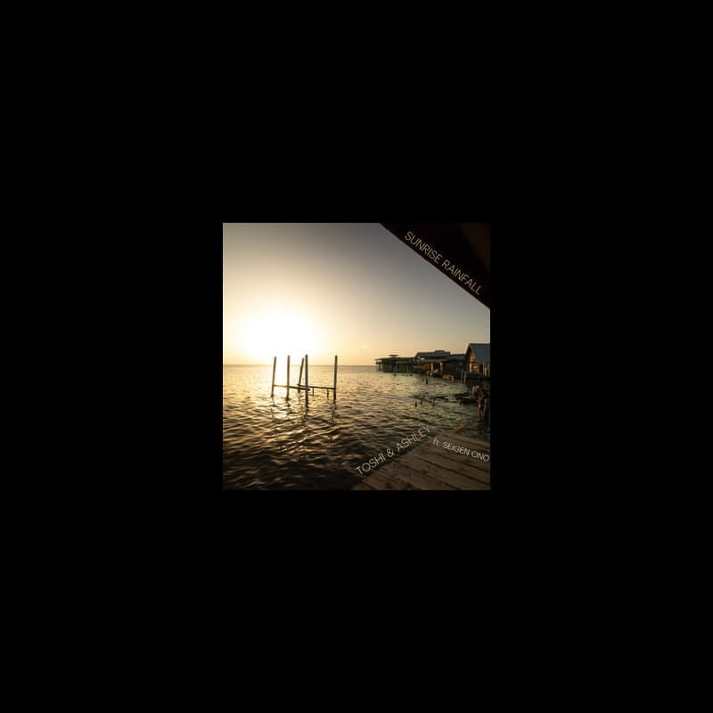 Sunrise Rainfall