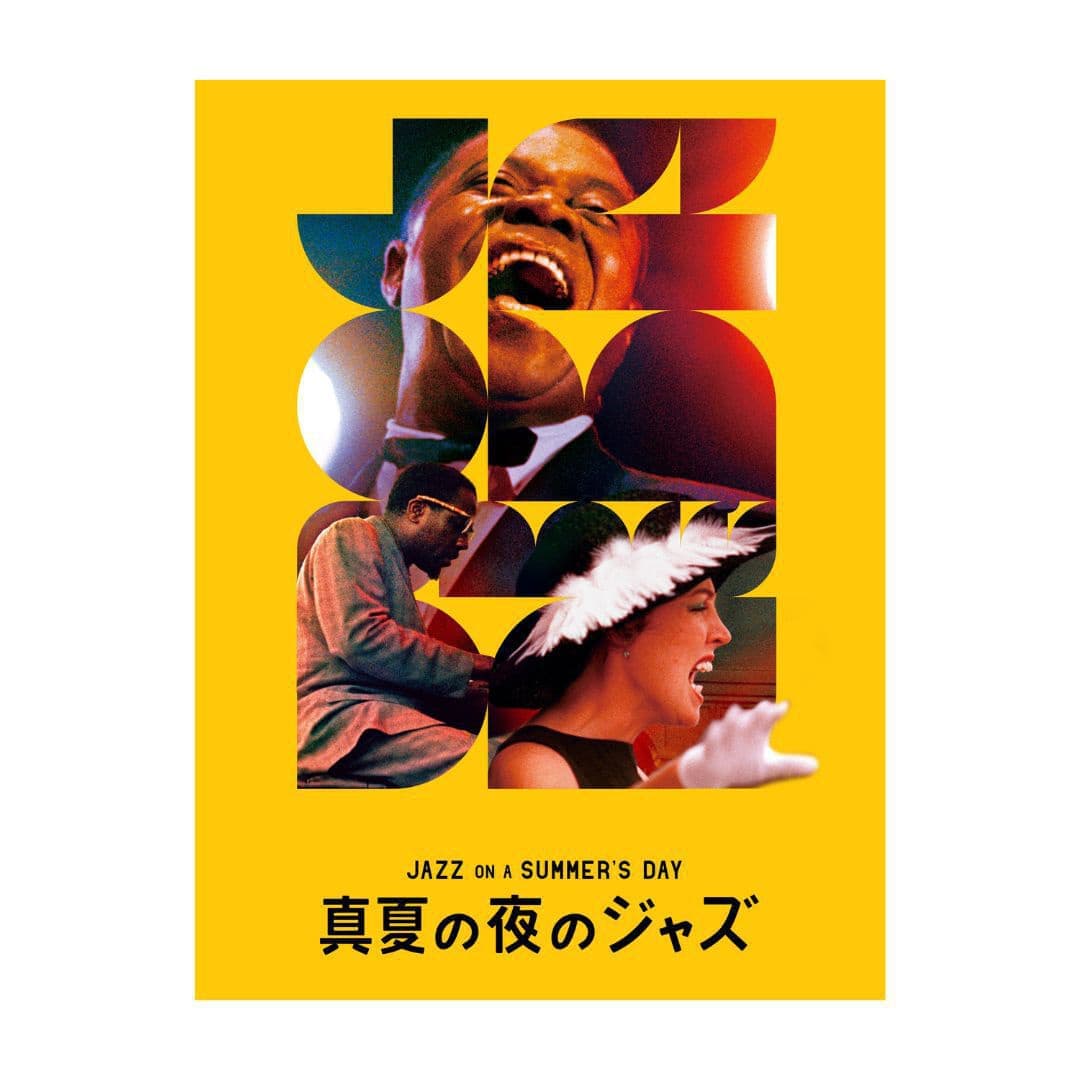 映画音声のマスタリング