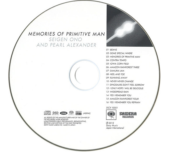 MEMORIES OF PRIMITIVE MAN CD
